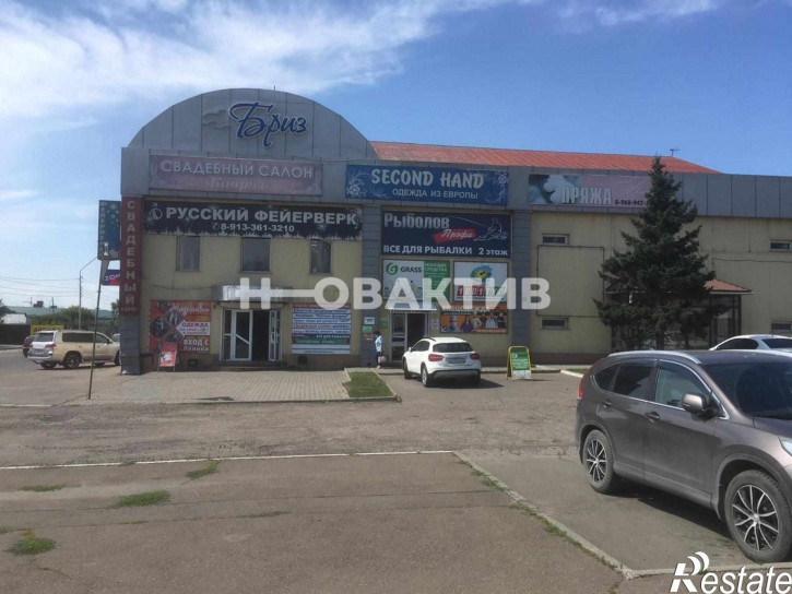 Торговое помещение улица Владимира Ленина, 312