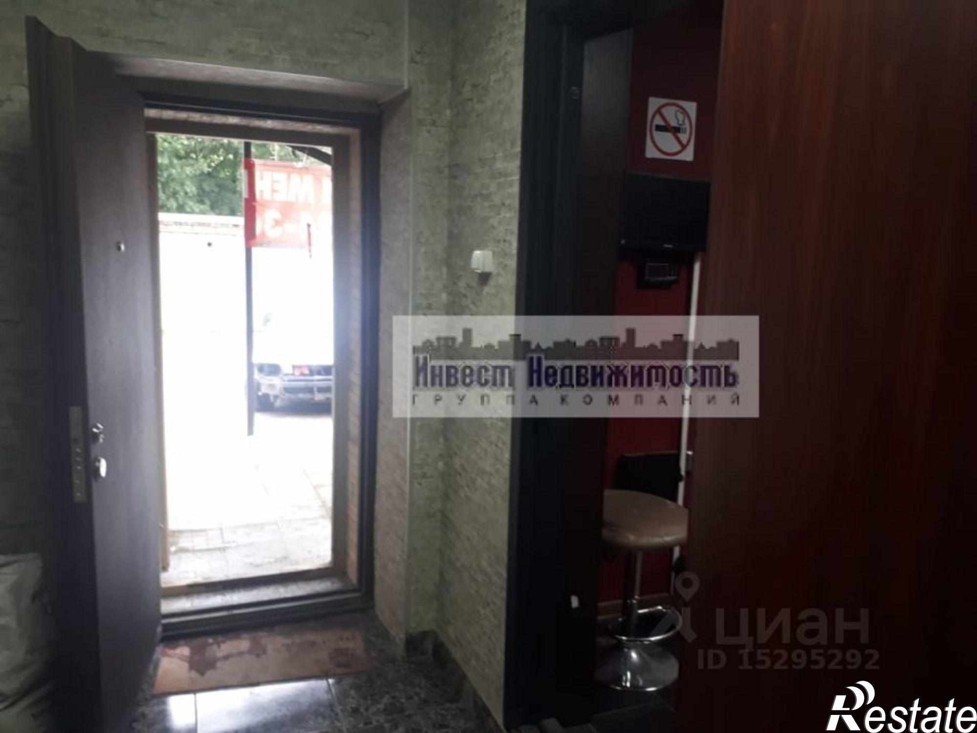 Купить ОСЗ, отдельно стоящее здание за 2 900 040 рублей на улица Советской Армии, 50А