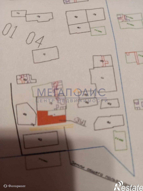 Продажа участка Механизаторов ул