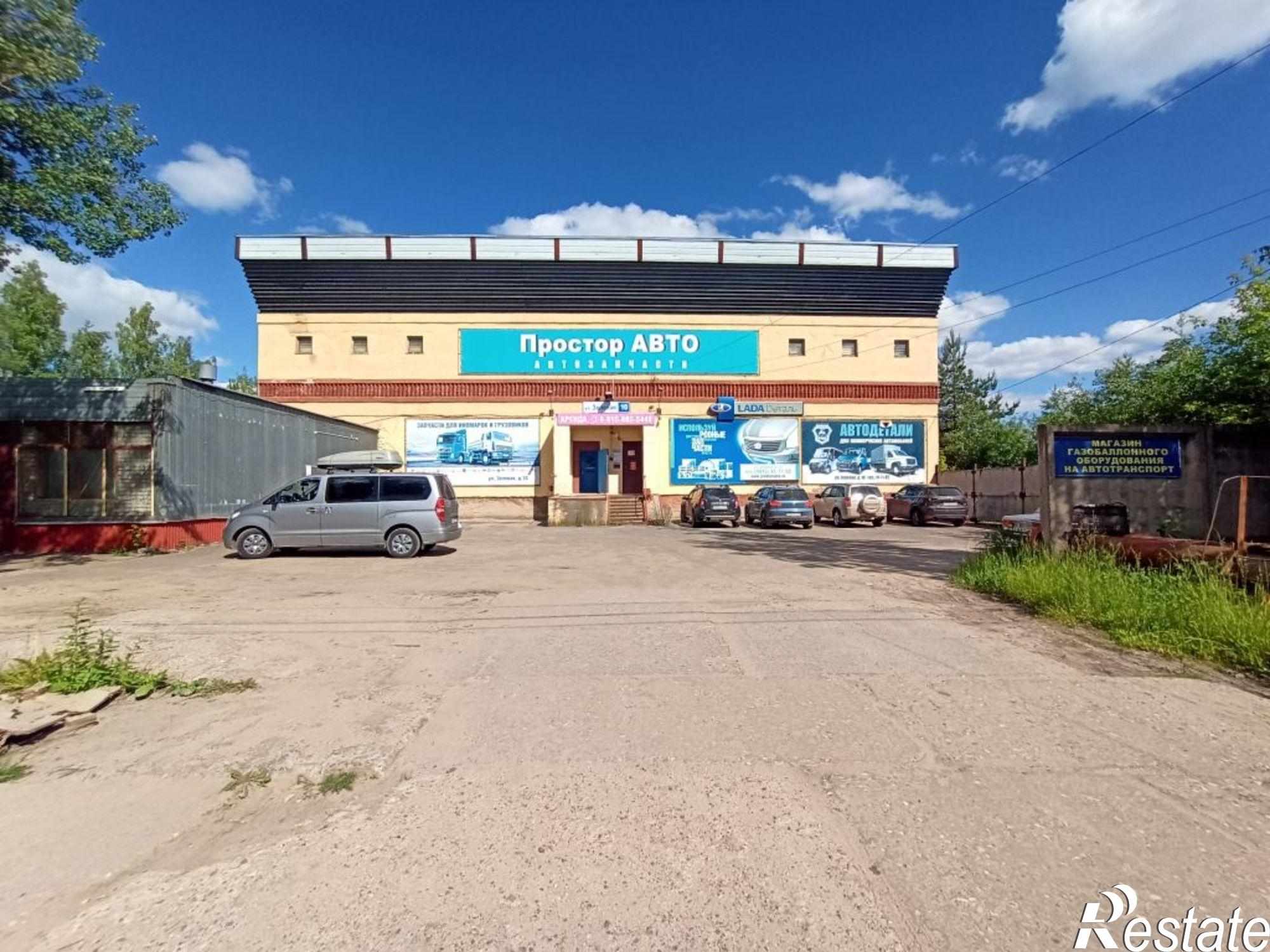 Сдать торговое помещение за 80 250 рублей на Зеленая ул, 10