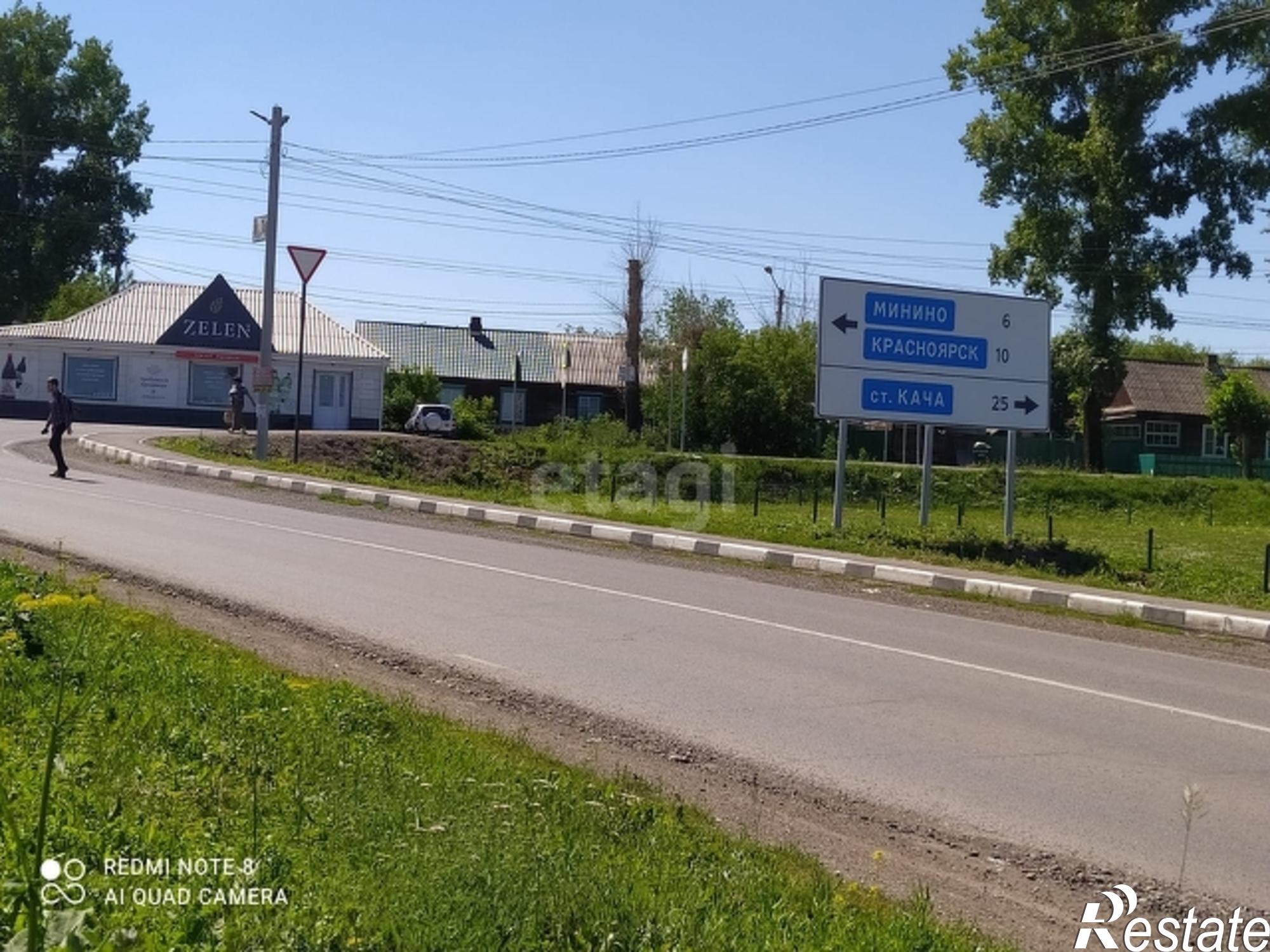 Купить землю, земельный участок за 1 150 000 рублей на Кооперативная улица