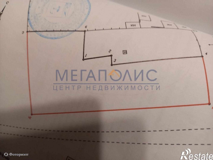 Земельный участок Механизаторов ул