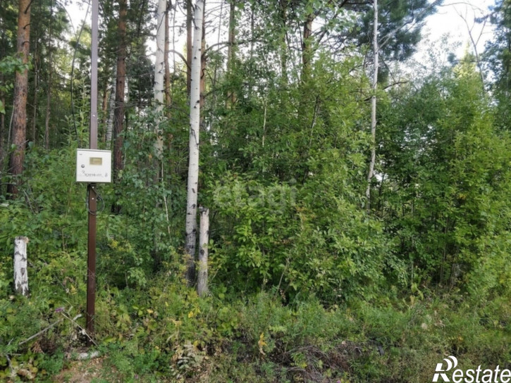 Земельный участок
