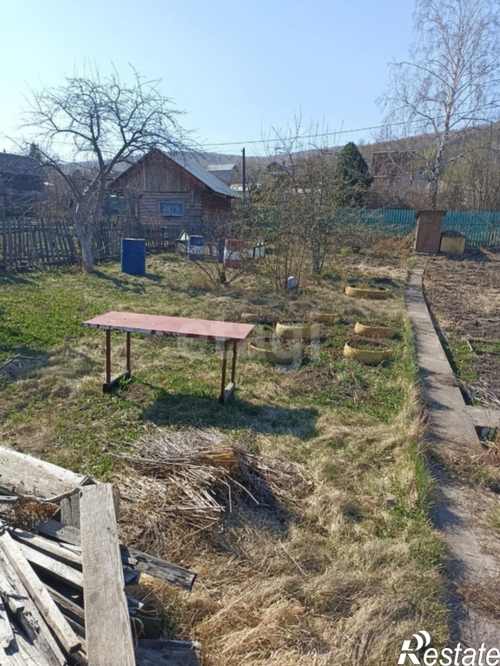 Коттедж/дом Array