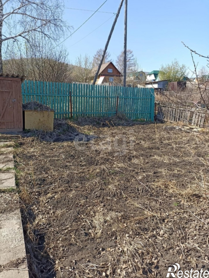 Коттедж/дом Array