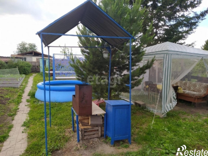 Коттедж/дом Array