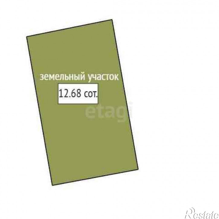 Земельный участок Array