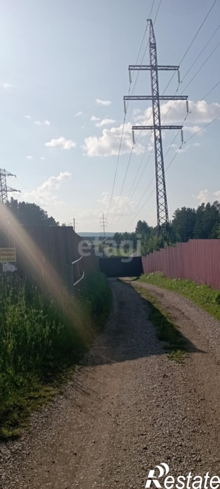 Земельный участок Array