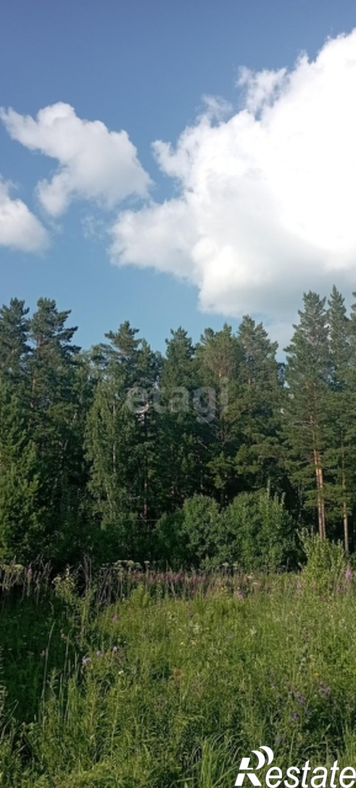 Земельный участок Array