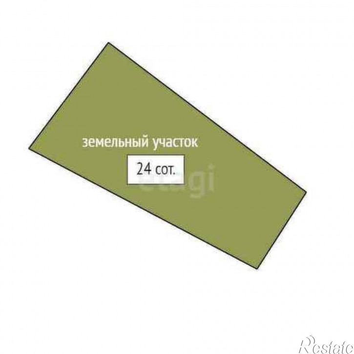 Земельный участок Array