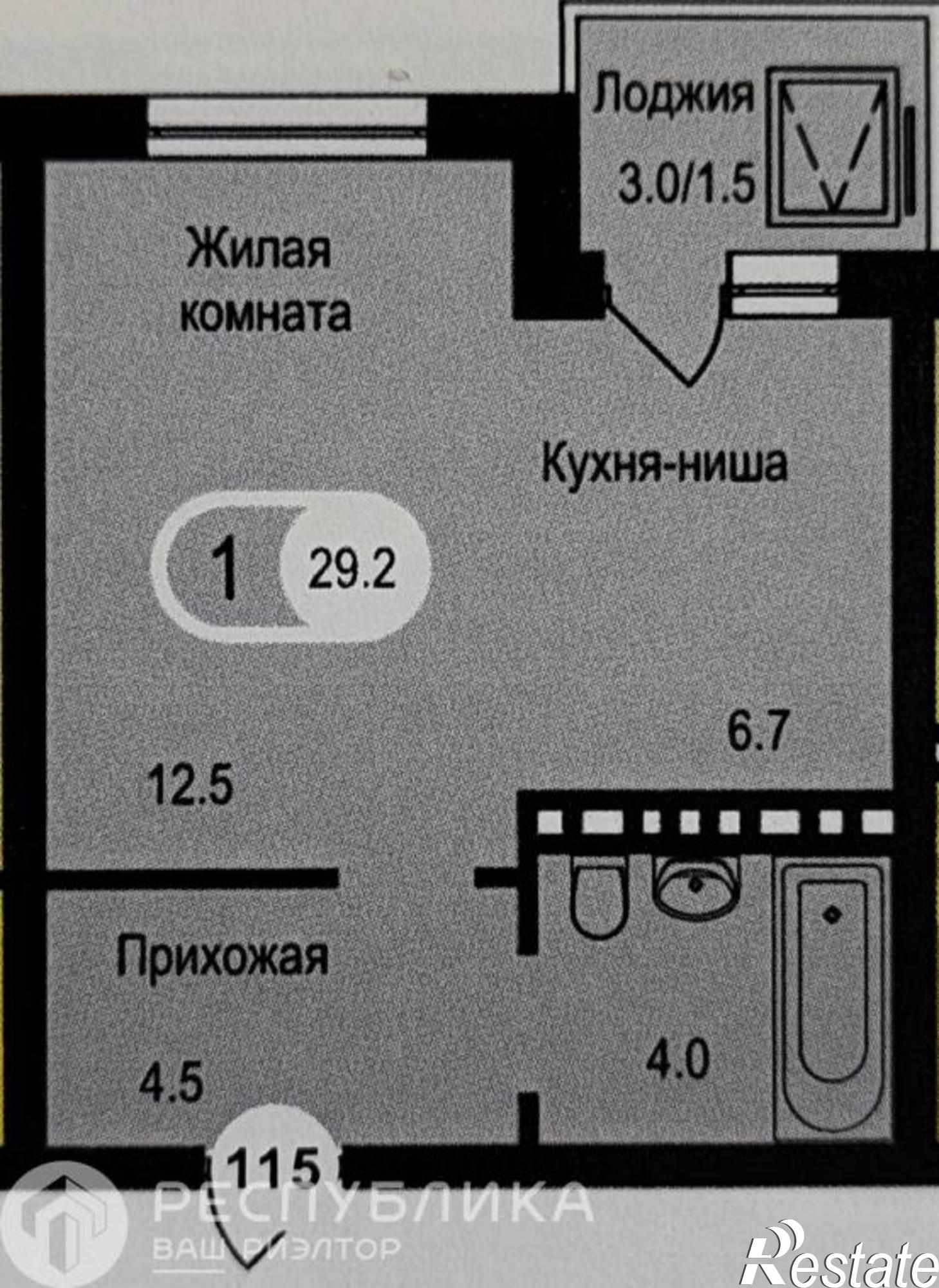 Купить квартиру за 2 579 000 рублей на Трегубенко, 65