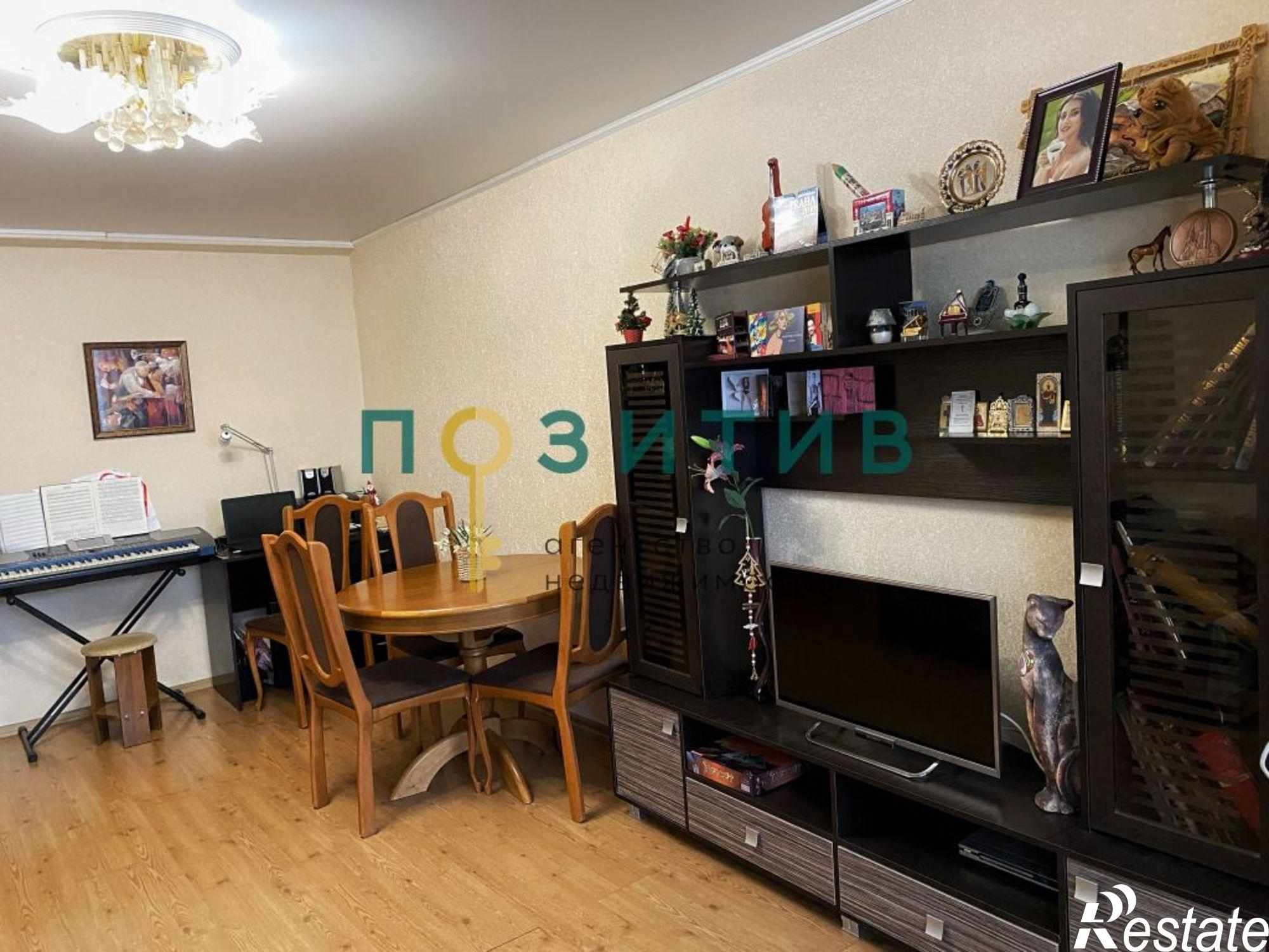 Купить квартиру за 6 200 000 рублей на Панагюриште ул, 10