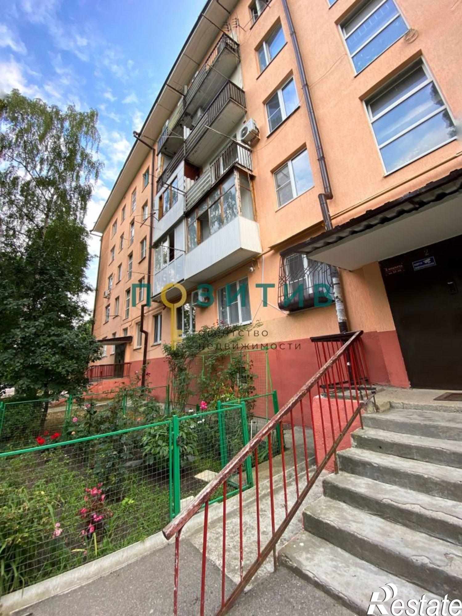 Купить квартиру за 3 900 000 рублей на Украинская ул, 64к2