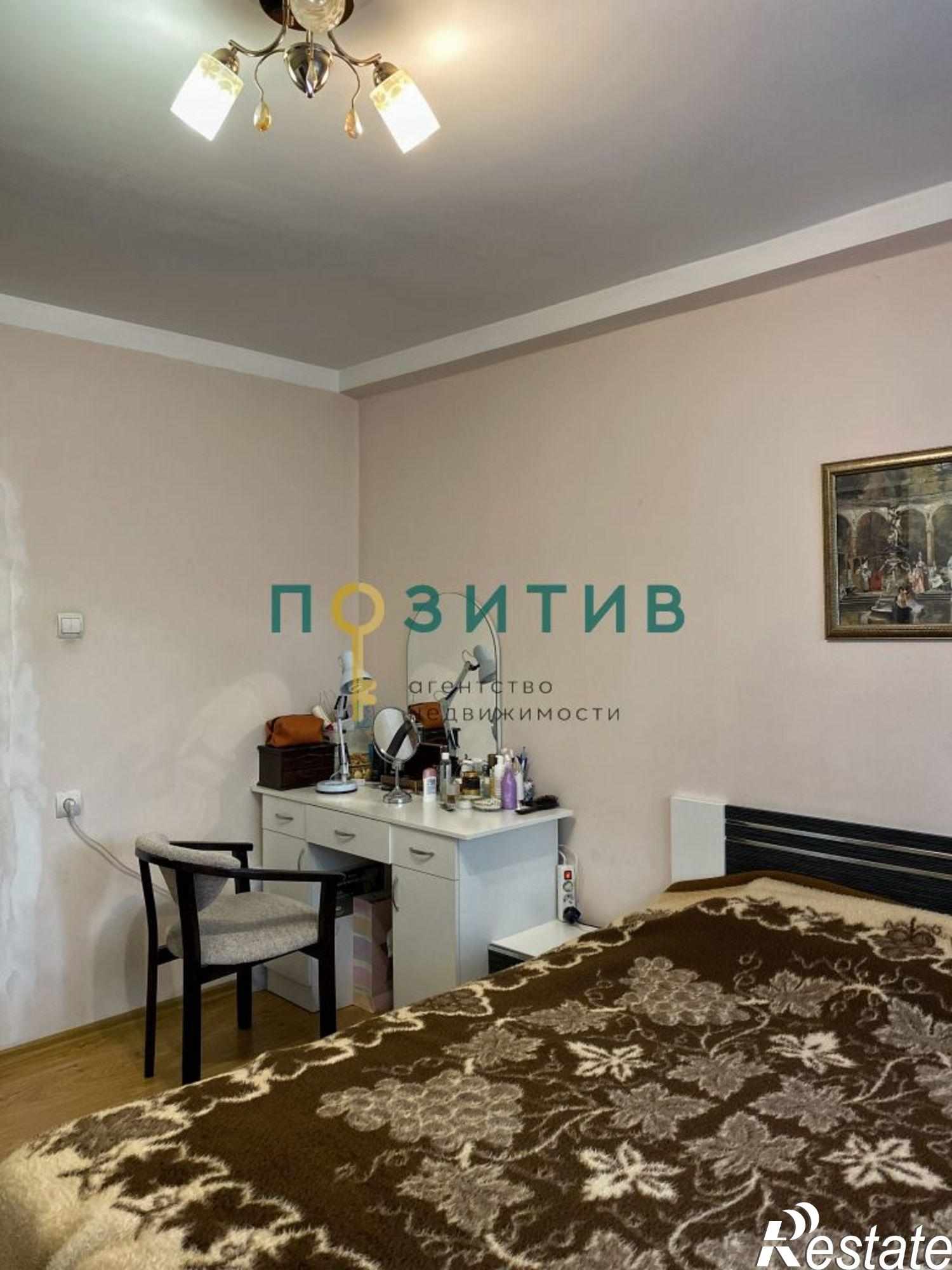 Купить квартиру за 6 200 000 рублей на Панагюриште ул, 10