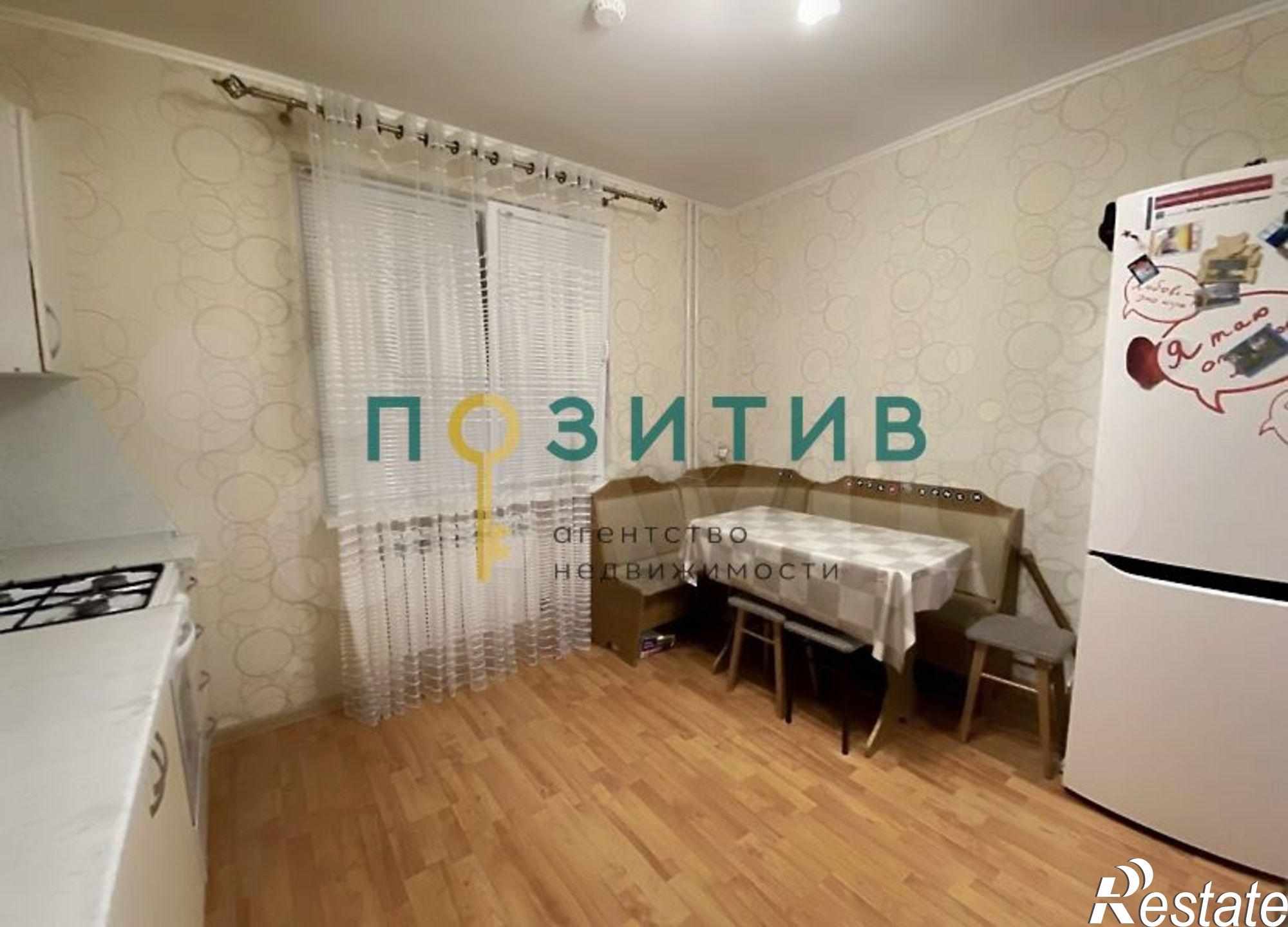 Купить квартиру за 5 400 000 рублей на Ермолова ул, 14к6