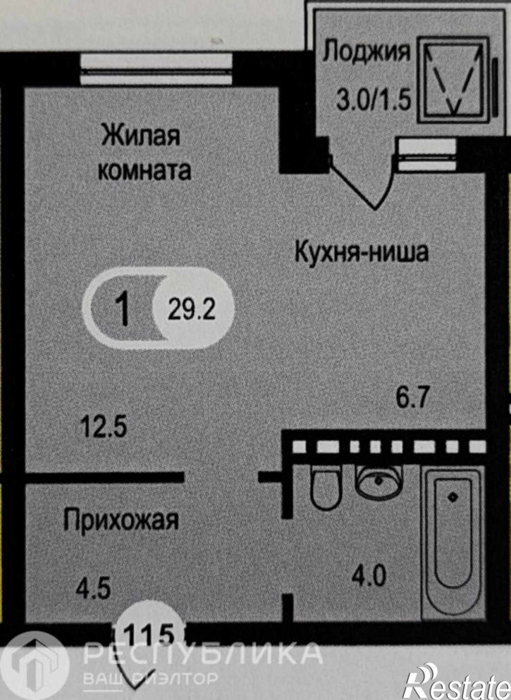 1-комн квартира в новом доме Трегубенко, 65