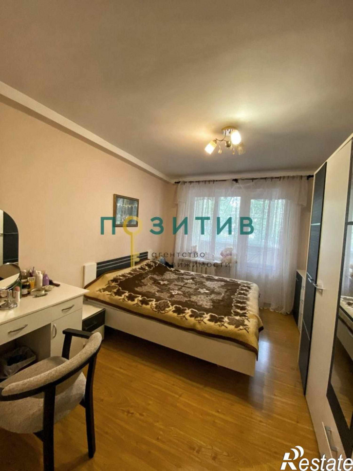 2-комн квартира Панагюриште ул, 10