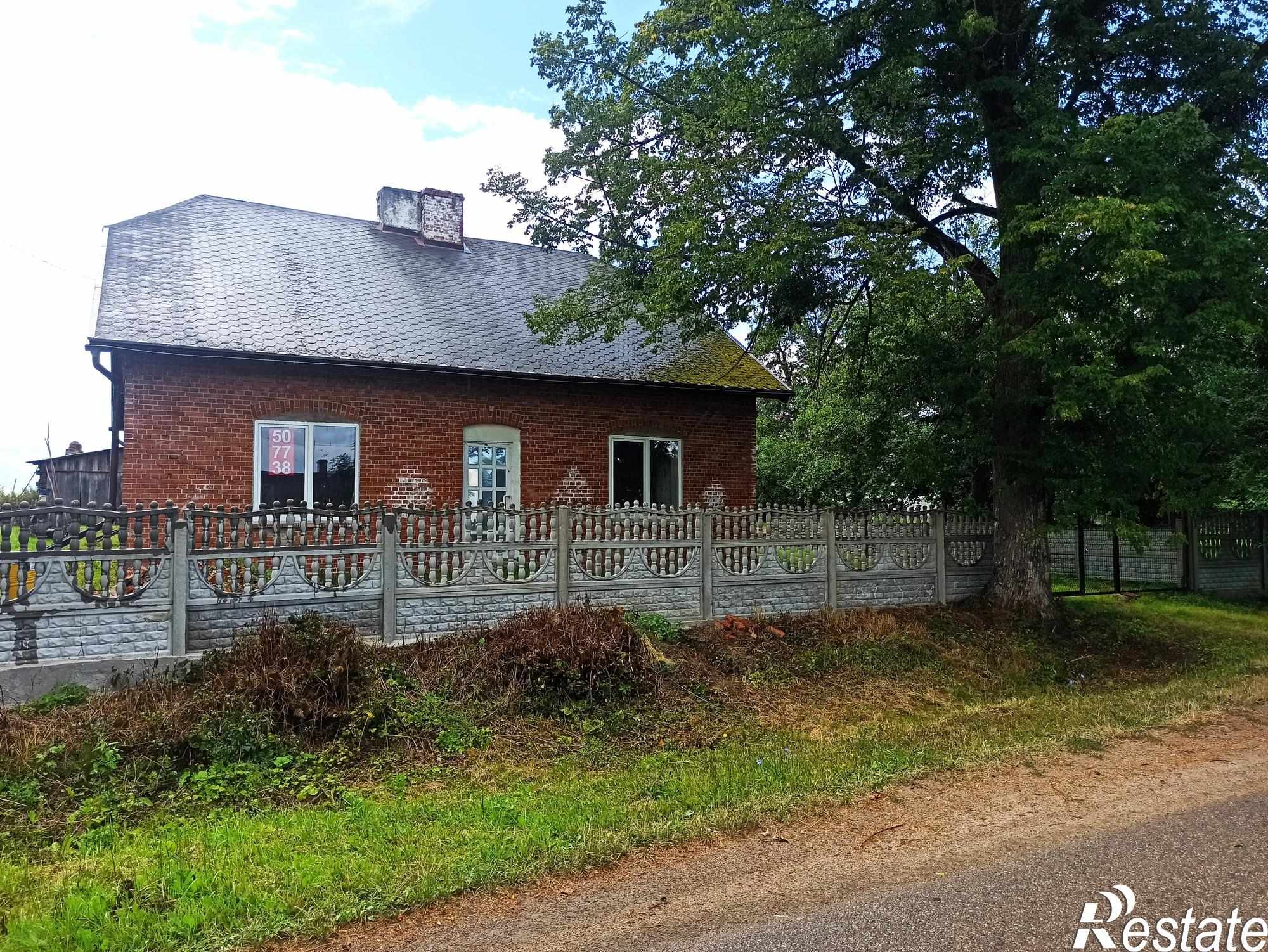 Купить дачу, дом, коттедж за 4 000 000 рублей на 3
