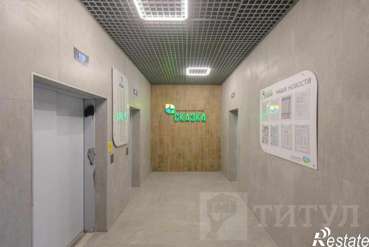 2-комн квартира ЗЖМ, Жмайлова