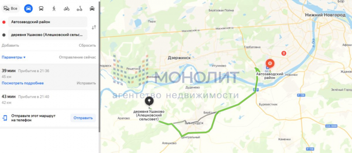Земельный участок Садовая ул, 1а