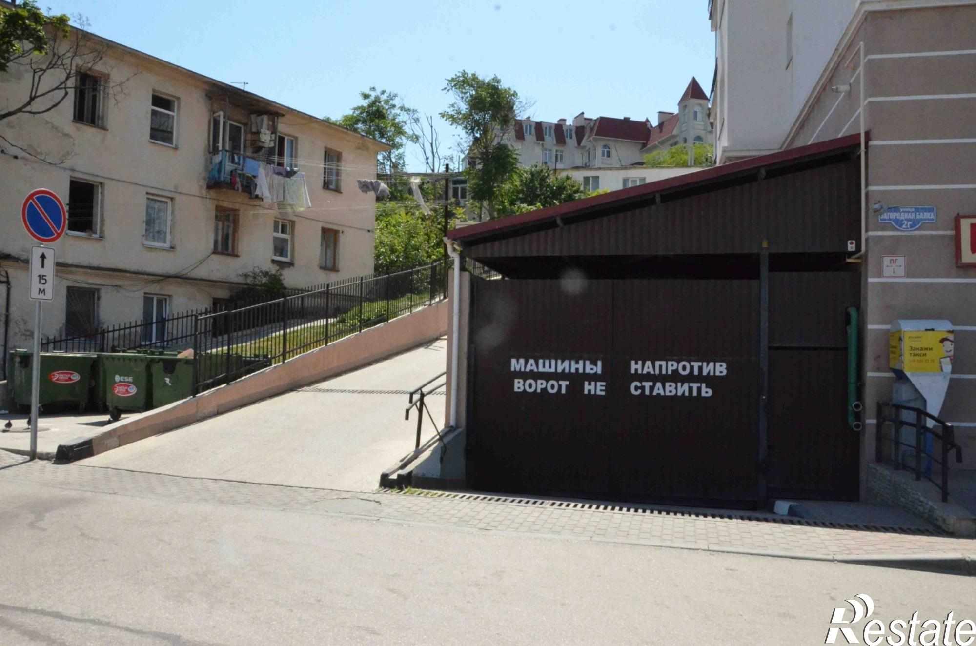 Купить гараж, место в паркинге за 600 000 рублей на Загородная Балка улица, д.2Г