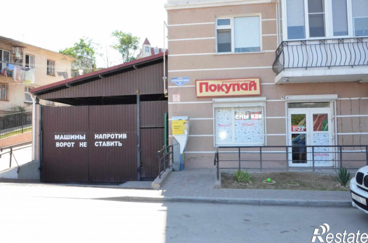 Гараж/парковка Загородная Балка улица, д.2Г