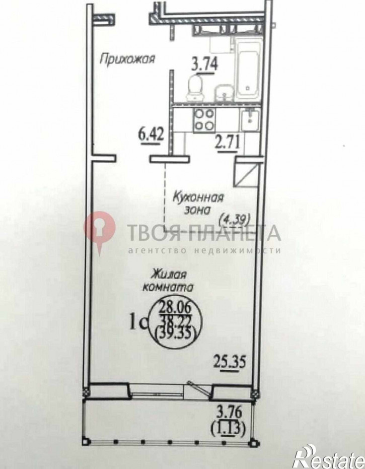 1-комн квартира ул. Высоцкого,139/6
