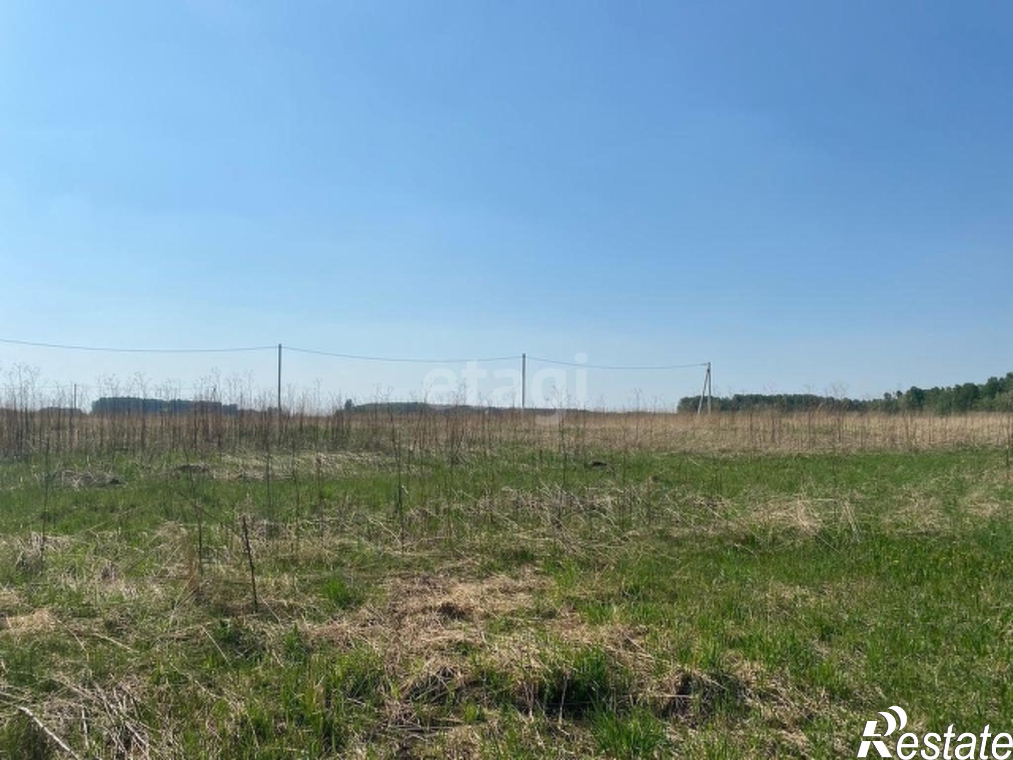 Купить землю, земельный участок за 550 000 рублей на Array