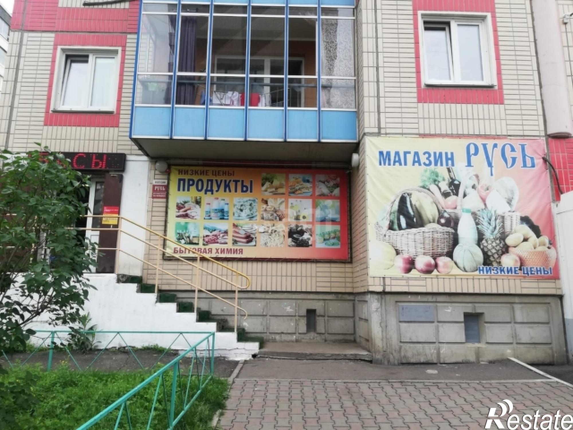 Купить торговое помещение за 8 500 000 рублей на улица Водопьянова
