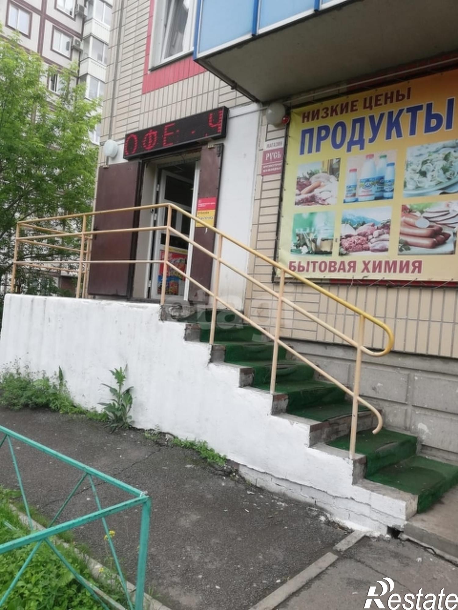 Купить торговое помещение за 8 500 000 рублей на улица Водопьянова