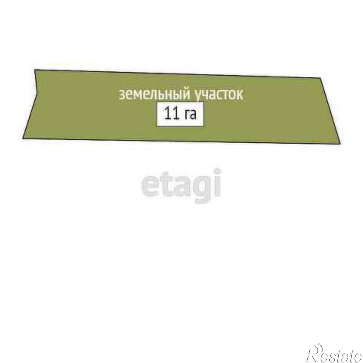 Земельный участок Array