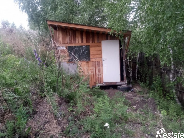 Земельный участок Array