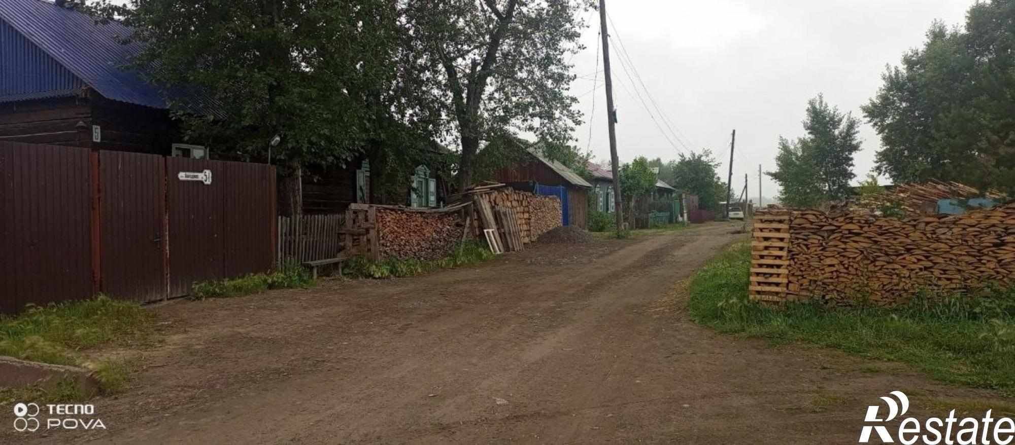 Купить квартиру за 1 150 000 рублей на Народная, 3