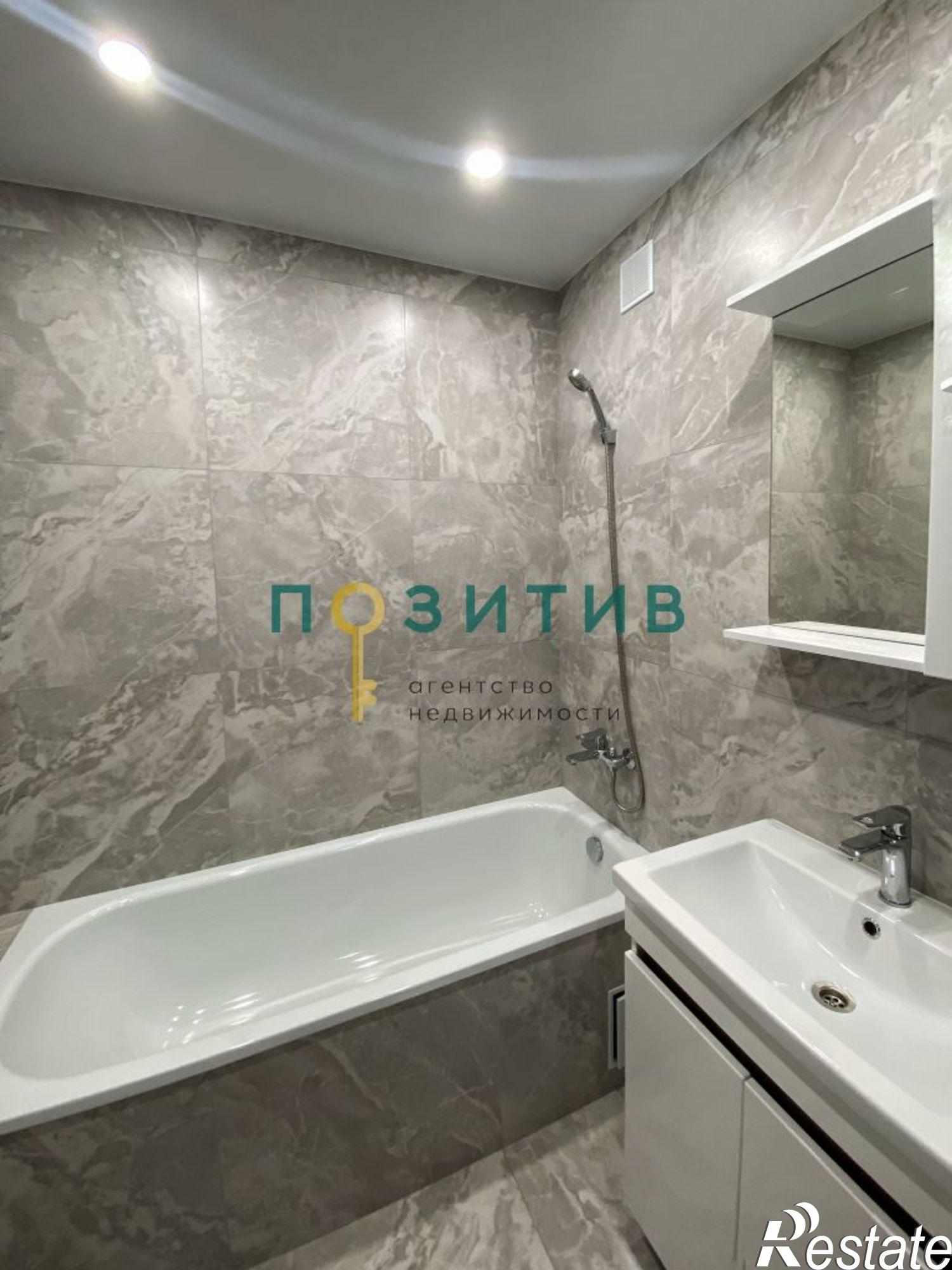 Купить квартиру за 4 600 000 рублей на Булгакова ул, 23