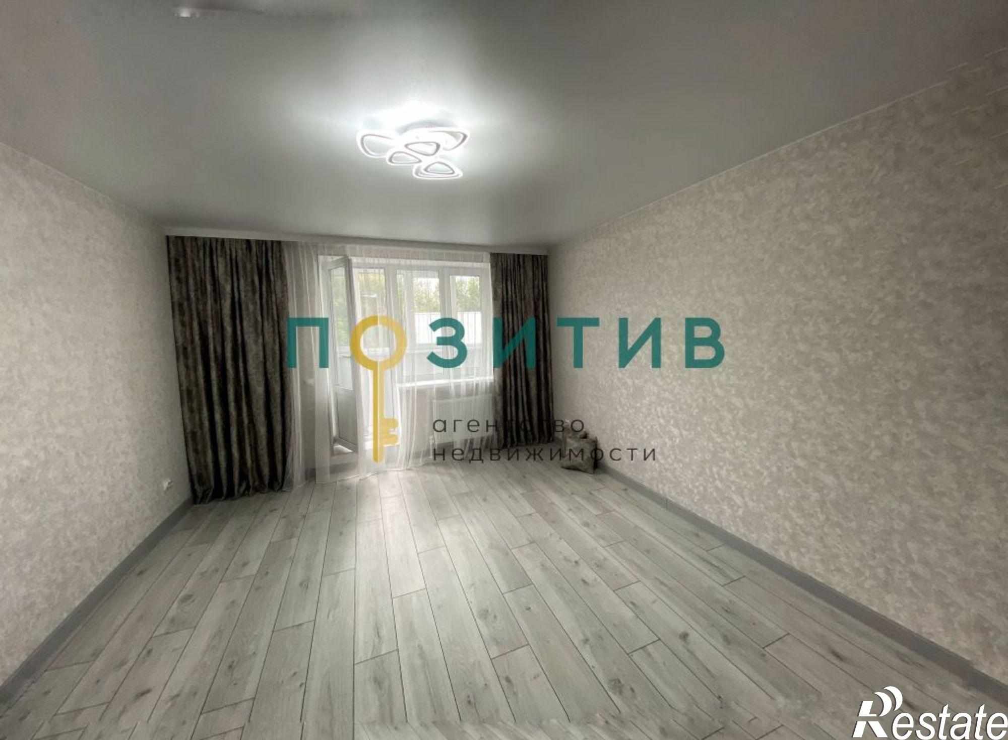 Купить квартиру за 4 600 000 рублей на Булгакова ул, 23