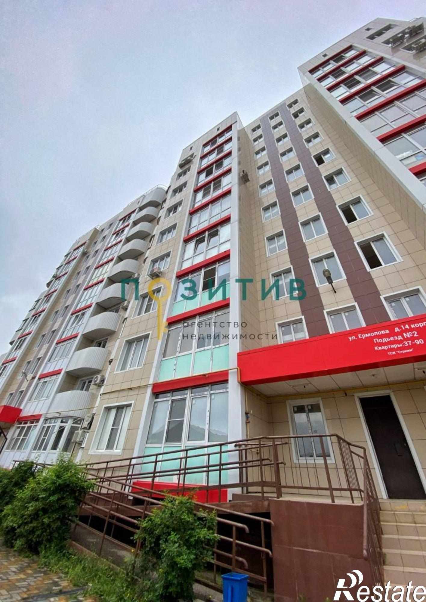 Купить квартиру за 5 600 000 рублей на Ермолова ул, 14к7