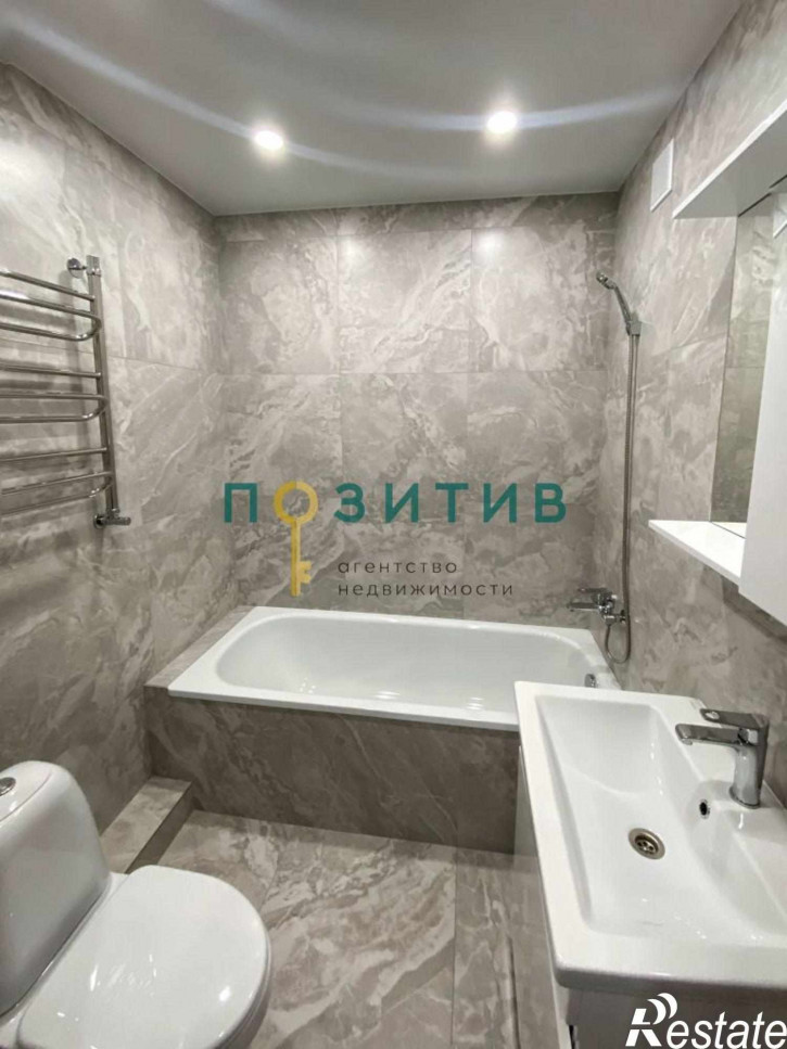 1-комн квартира Булгакова ул, 23