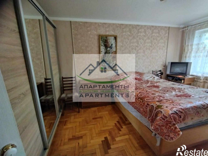 2-комн квартира Цандера проезд