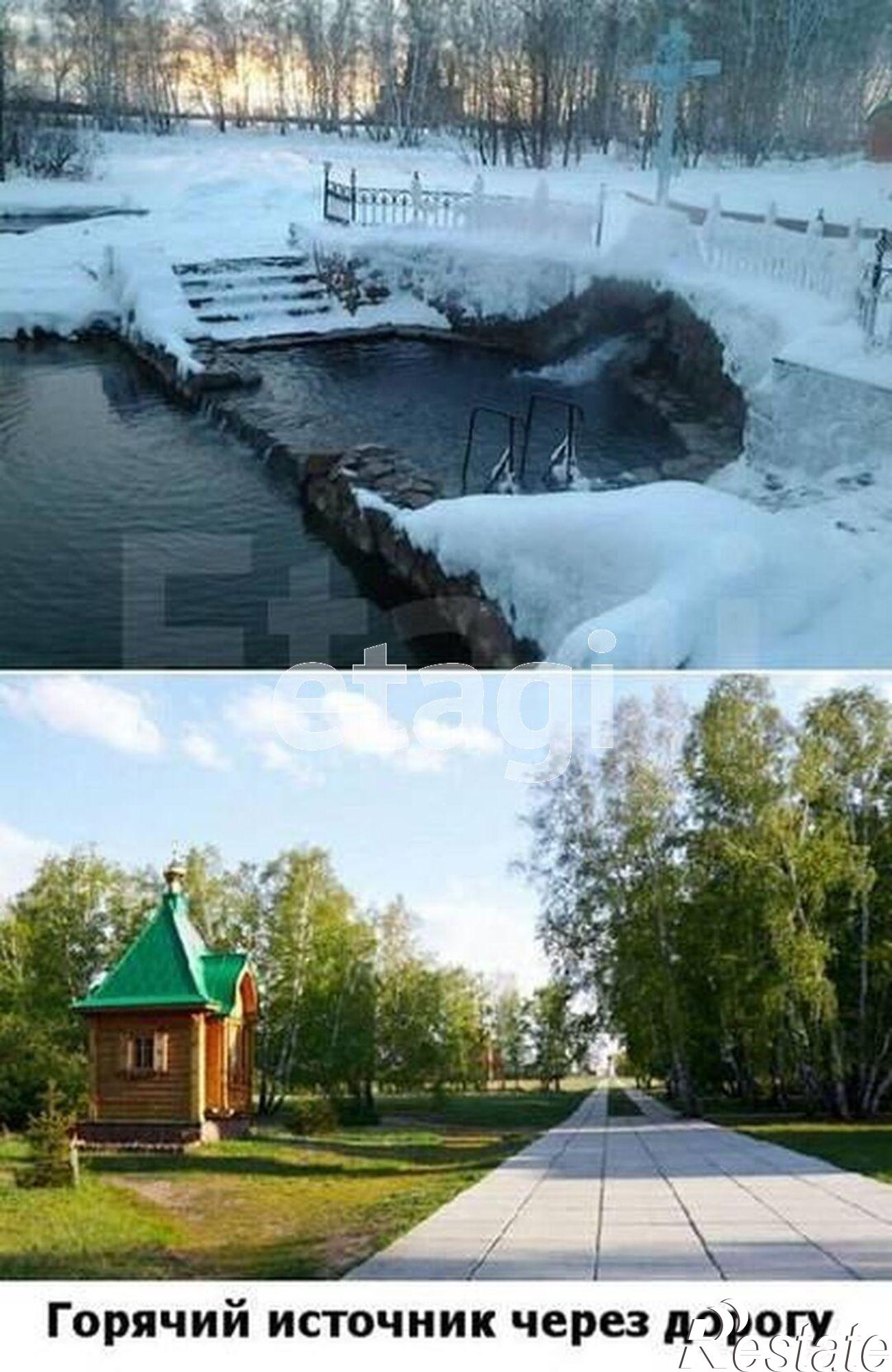 Купить землю, земельный участок за 190 000 рублей на Новая,