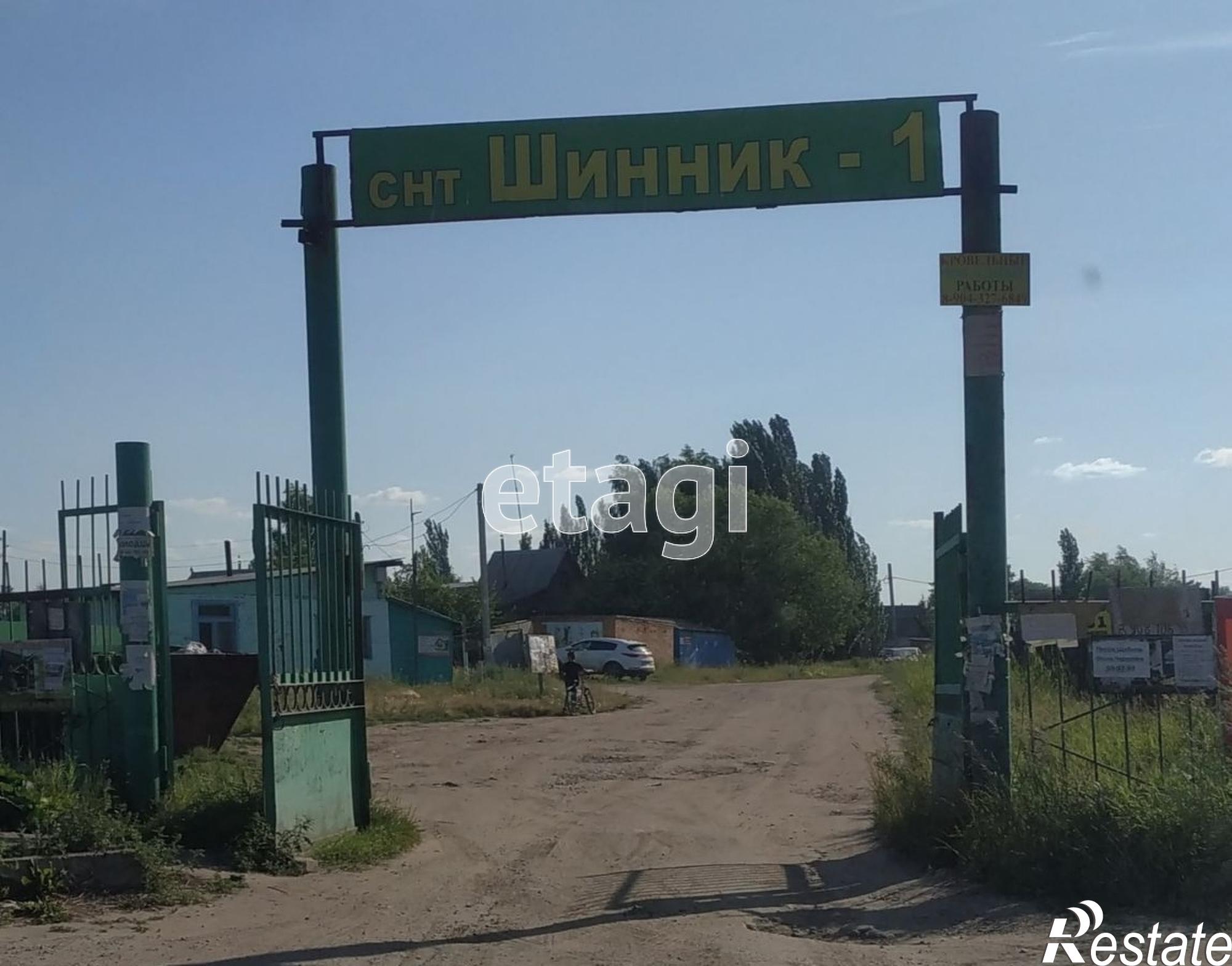 Купить дачу, дом, коттедж за 750 000 рублей на Шинник-1 СТ