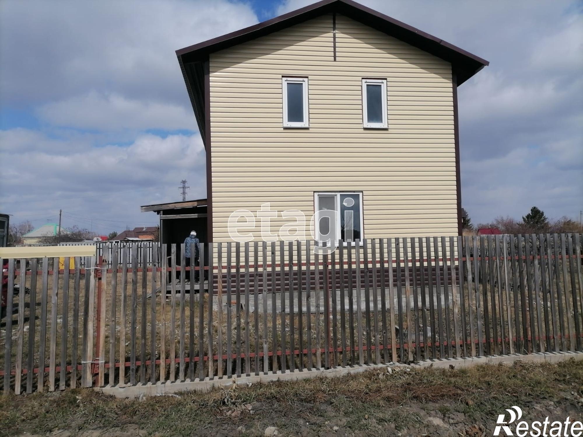 Купить дачу, дом, коттедж за 1 600 000 рублей на Аллея 5-я,