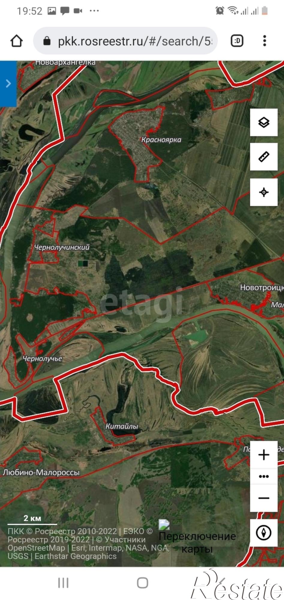 Купить землю, земельный участок за 150 000 рублей на Гагарина,