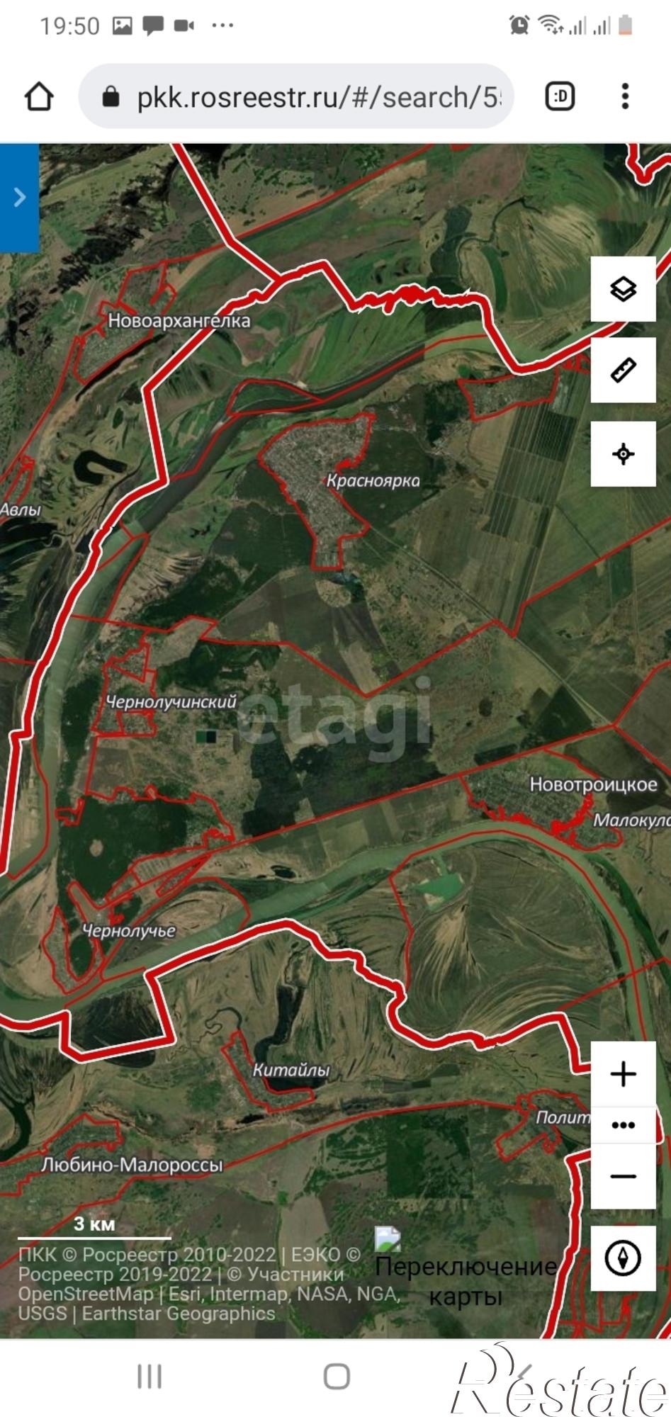 Купить землю, земельный участок за 150 000 рублей на Гагарина,