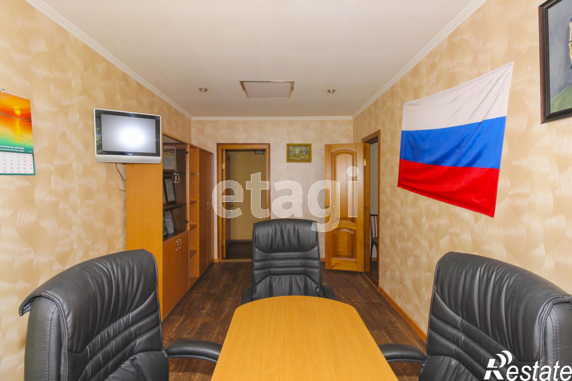 Сдать офис, помещение под офис за 13 040 рублей на 1-я Заводская 18