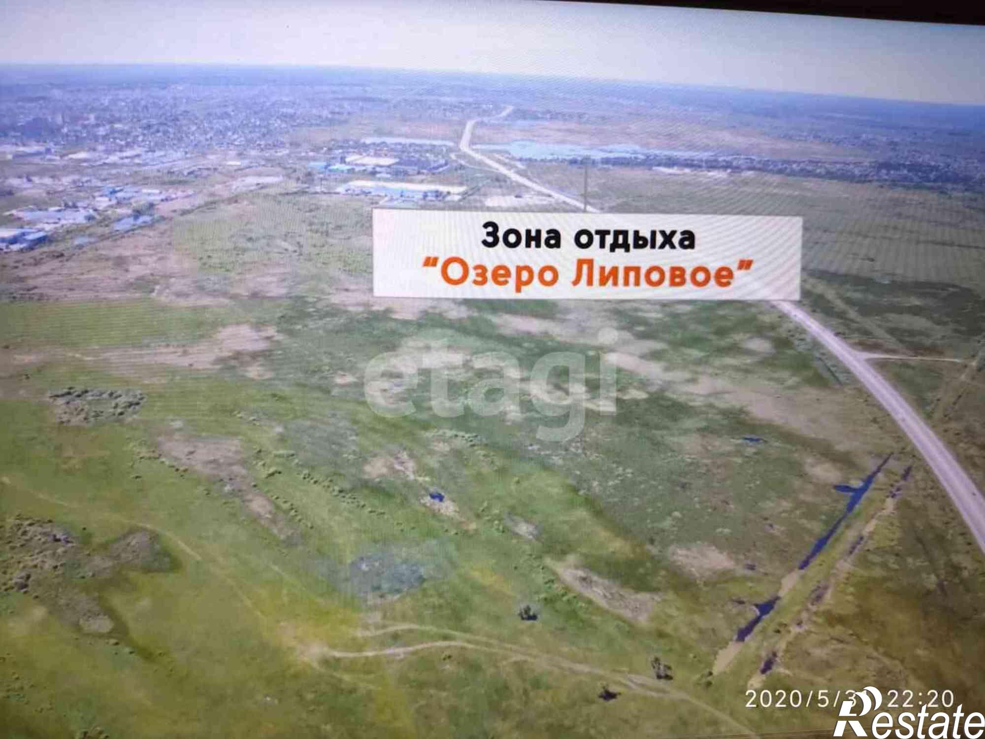 Купить землю, земельный участок за 300 000 000 рублей на Восточная