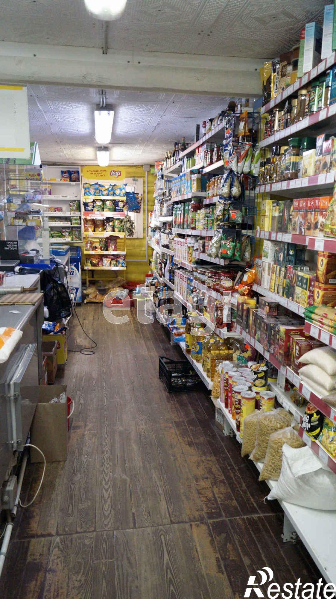 Купить торговое помещение за 10 000 000 рублей на Центральная 7/а