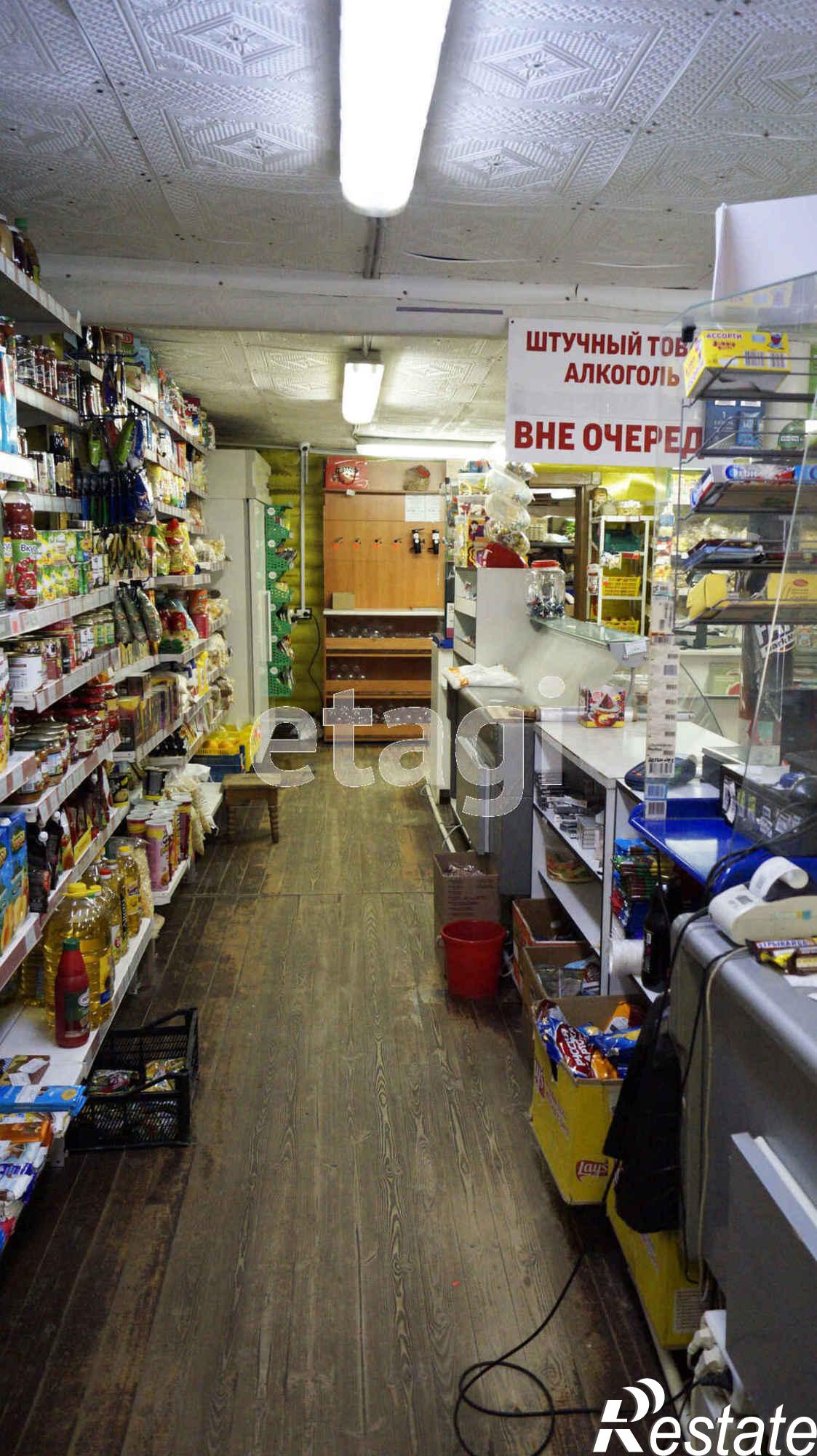 Купить торговое помещение за 10 000 000 рублей на Центральная 7/а