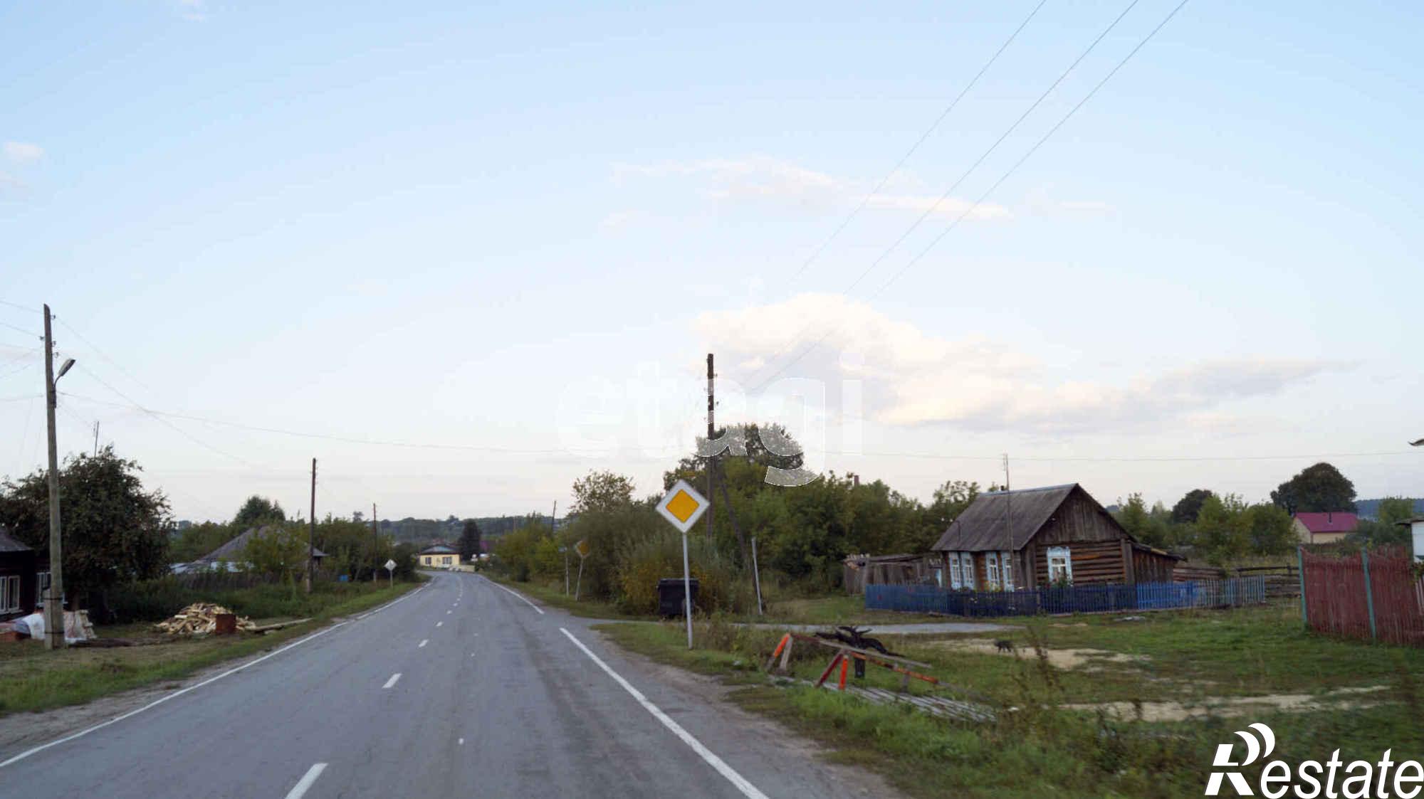 Купить торговое помещение за 2 500 000 рублей на Центральная 1/а