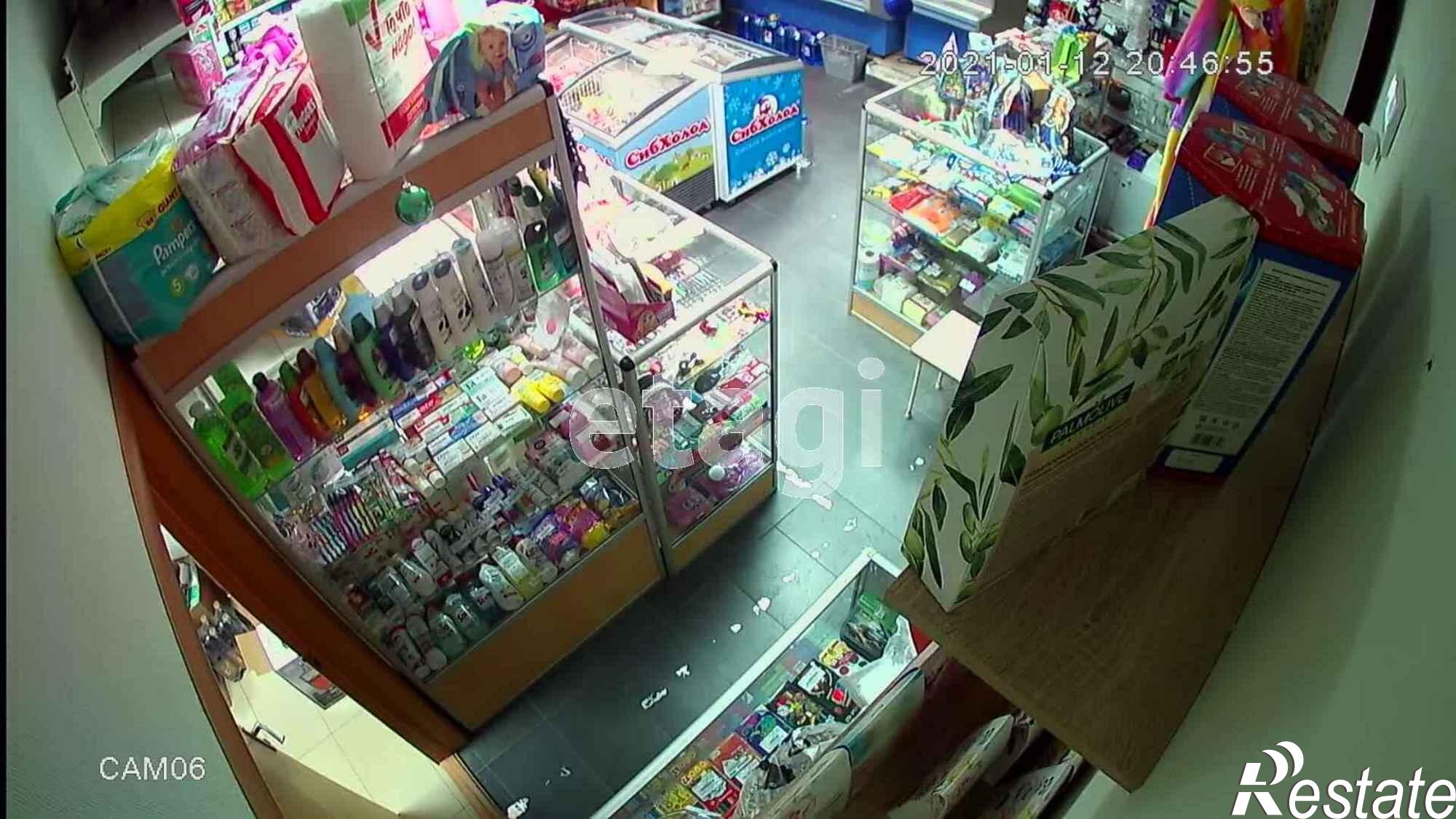 Купить торговое помещение за 1 600 000 рублей на Центральная 8