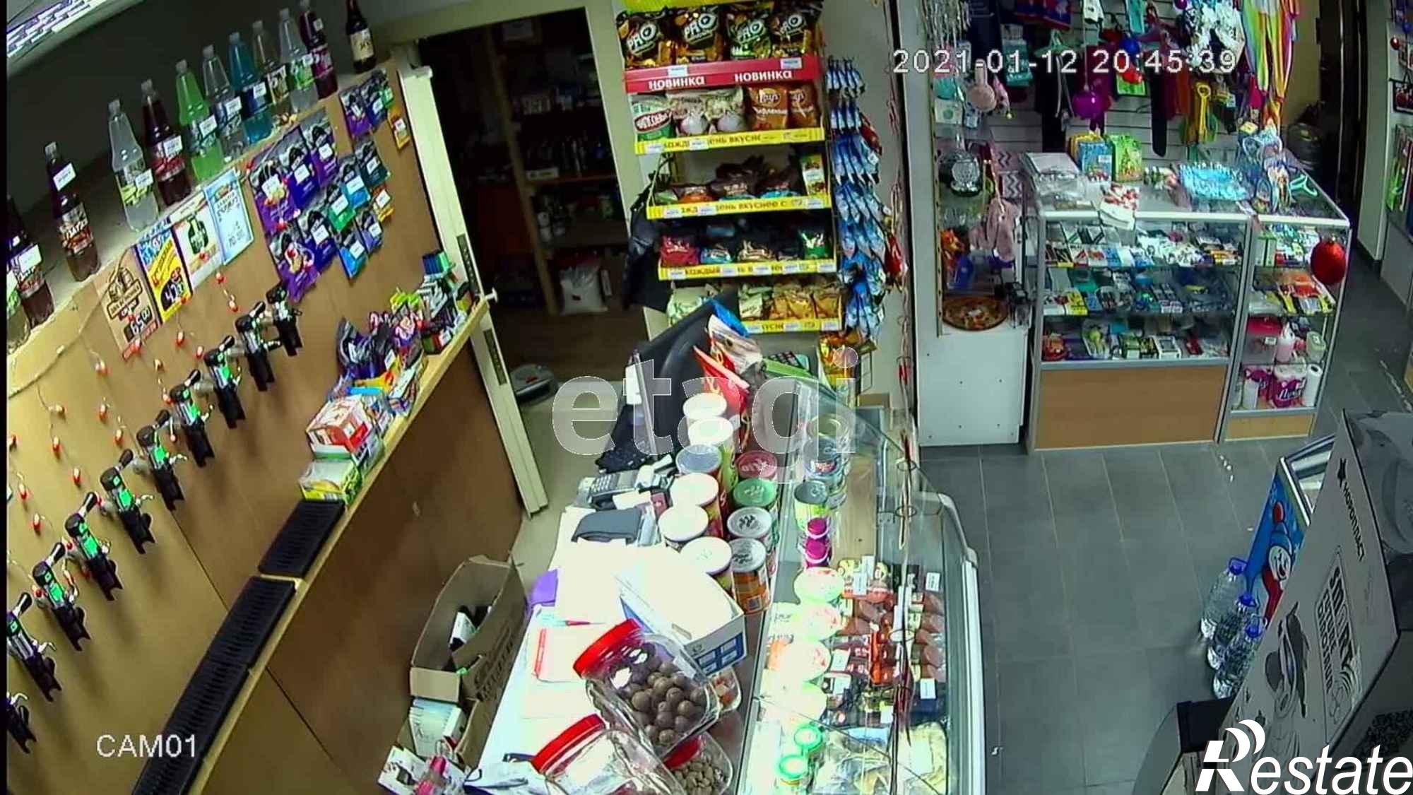 Купить торговое помещение за 1 600 000 рублей на Центральная 8